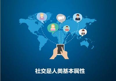 軟文營銷 互聯(lián)網(wǎng)+時(shí)代企業(yè)銷售的新引擎